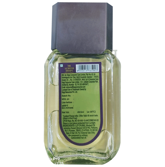 Nse Bajaj Consumer Care Ltd Products Stock Forecast Bajaj Consumer