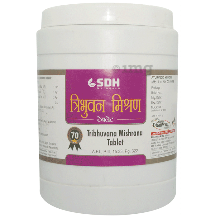 SDH Naturals Tribhuvana Mishrana Tablet