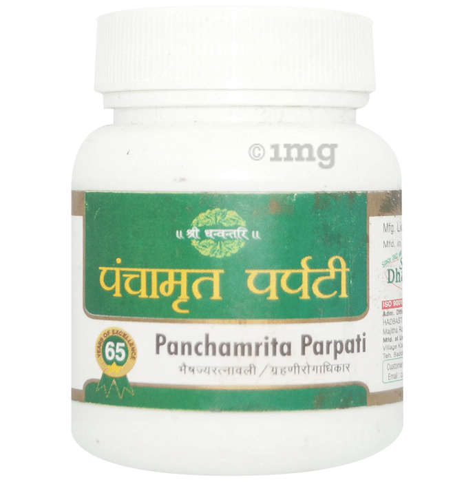 SDH Naturals Panchamrita Parpati