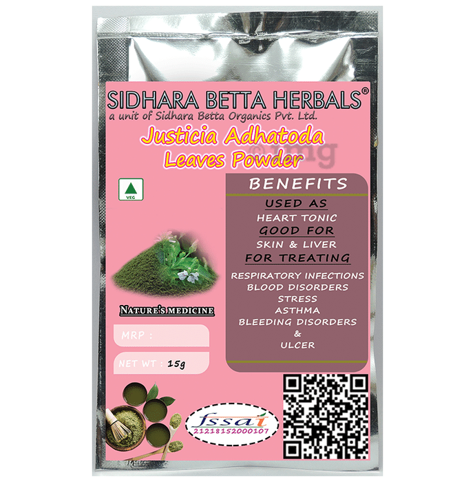 Sidhara Betta Herbals Justicia Adhatoda Leaves Powder