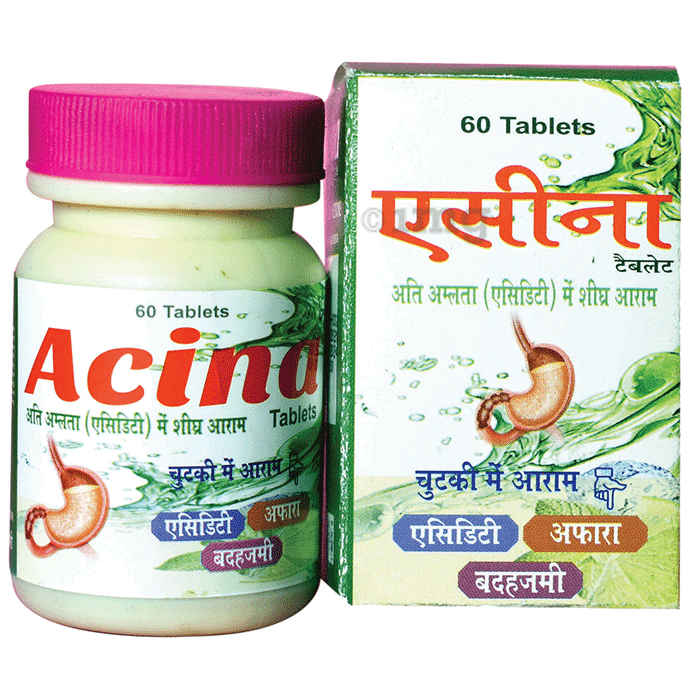 Acina Tablet