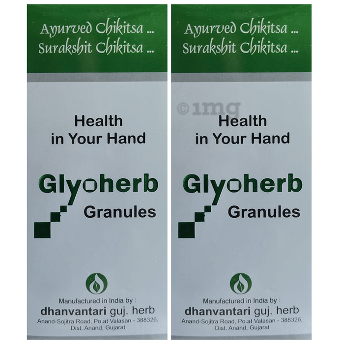 Dhanvantari Glyoherb Granules
