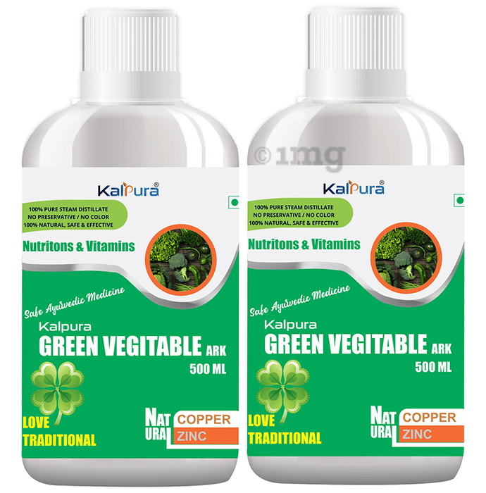 Kalpura Green Vegitable Ark (500ml Each)