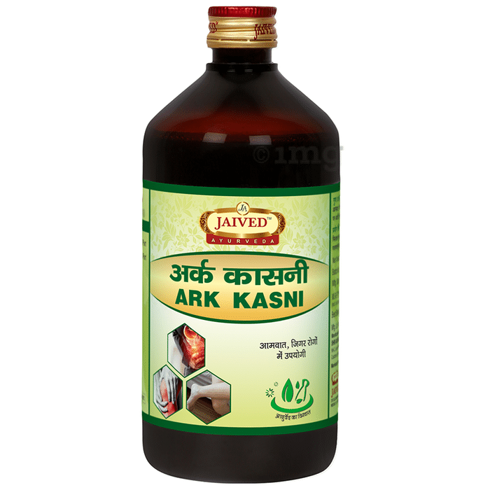Jaived Ayurveda Ark Kasni | For Liver Care | Relieves Fatty Liver