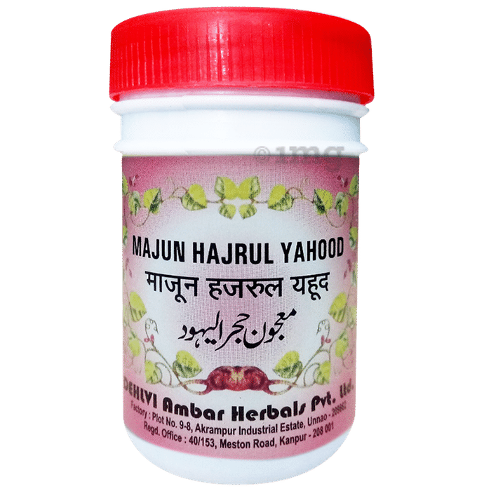 Dehlvi Majun Hajrul Yahud (125gm Each)