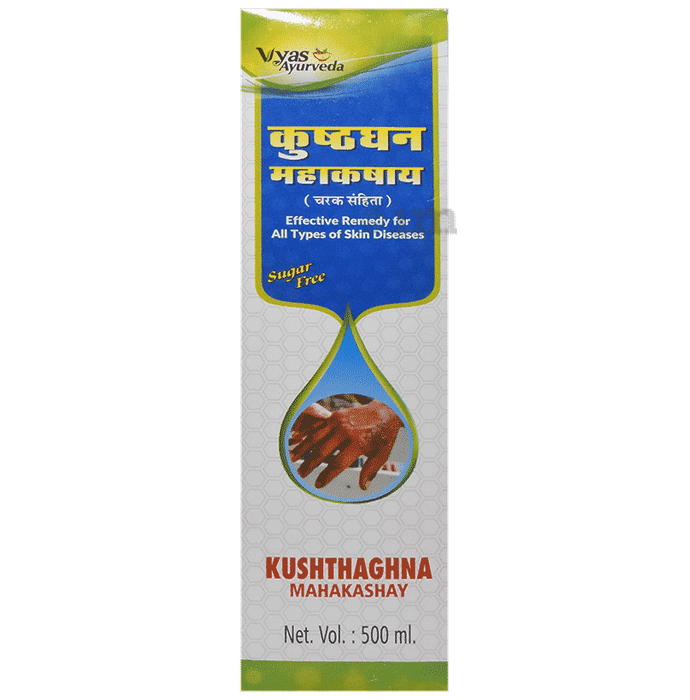 Vyas Ayurveda Kusthaghana Mahakashaya Syrup