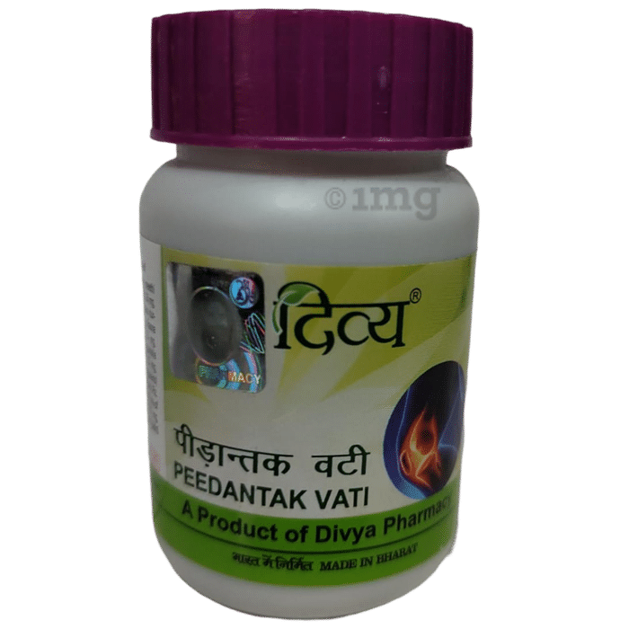 Patanjali Divya Peedantak Vati Tablet | Relieves Joint Pain & Muscular Pain