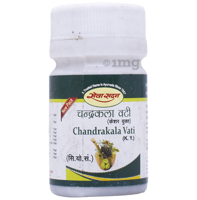 Seva Sadan Chandrakala Vati (Kesar Yukta)