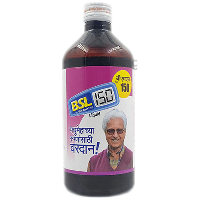 Inducare Pharma BSL 150 Liquid