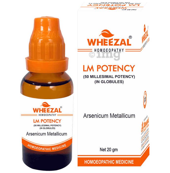 Wheezal Arsenicum Metallicum Globules 0/13 LM