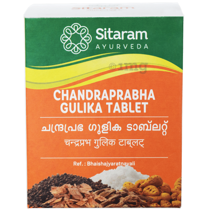 Sitaram Ayurveda Chandraprabha Gulika Tablet