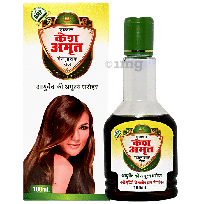 Action Pharma Kesh Amrit Ganjnashk Oil