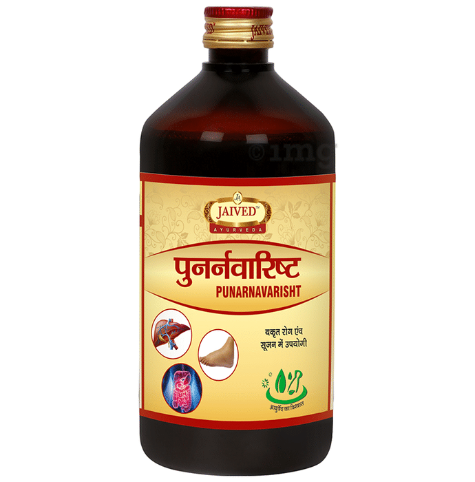 Jaived Ayurveda Punarnavarishta Syrup | An Ayurvedic Formulation Helpful In Liver & Kidney Disorders, Body Pains, Skin Diseases Syrup