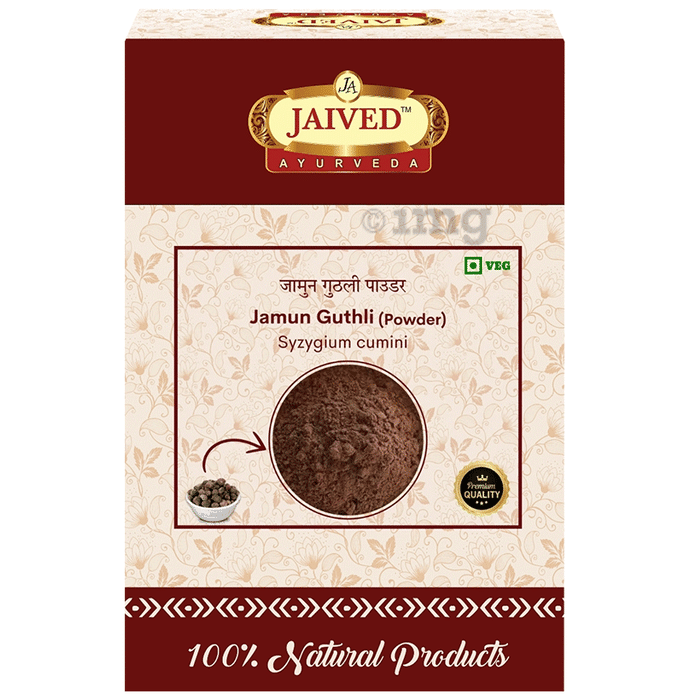 Jaived Ayurveda Jamun Guthli Powder