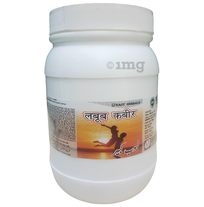 East Herbals Labub Kabir