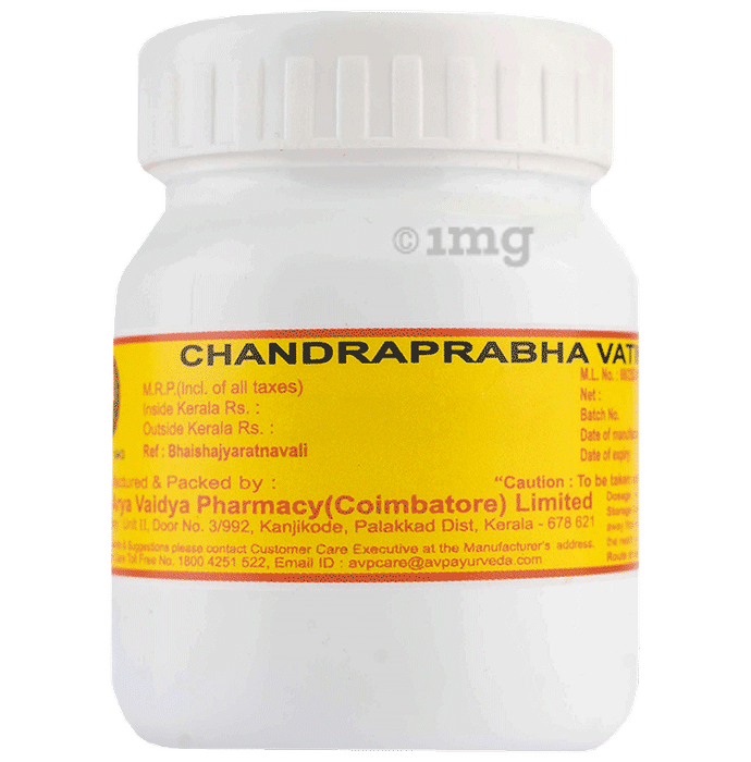 AVP Chandraprabha Vatika Tablet