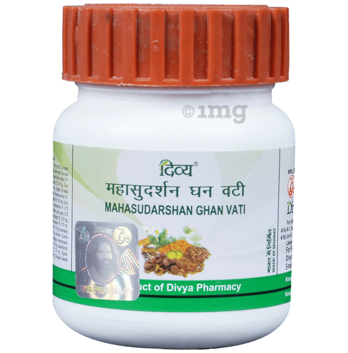 Patanjali Divya Mahasudarshan Ghan Vati | Manages Cough, Cold & Fever