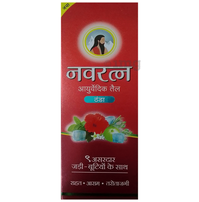 Navratna Cool Ayurvedic Oil