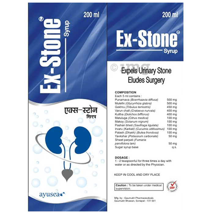 Ex-Stone Syrup (200ml Each)