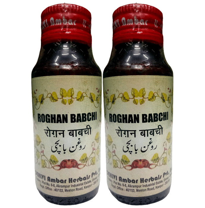 Dehlvi Roghan Babchi Oil (50ml Each)