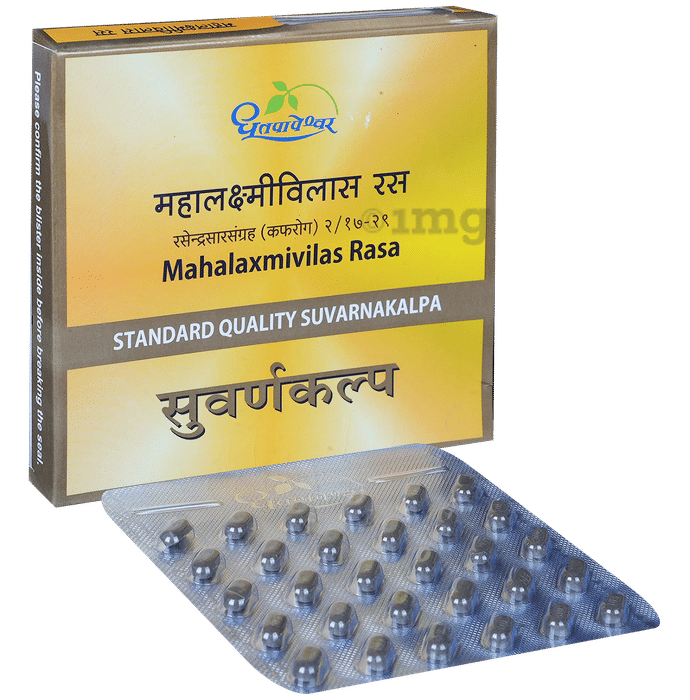 Dhootapapeshwar Mahalaxmivilas Rasa Standard Quality Suvarnakalpa Tablet