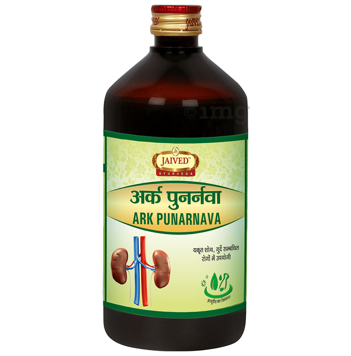 Jaived Ayurveda Ark Punarnava | Improves Kidney Health |