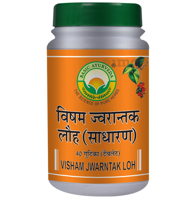 Basic Ayurveda Visham Jwarantak Loh