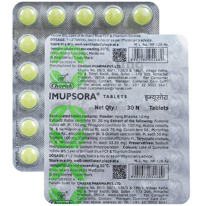 Imupsora  Tablet