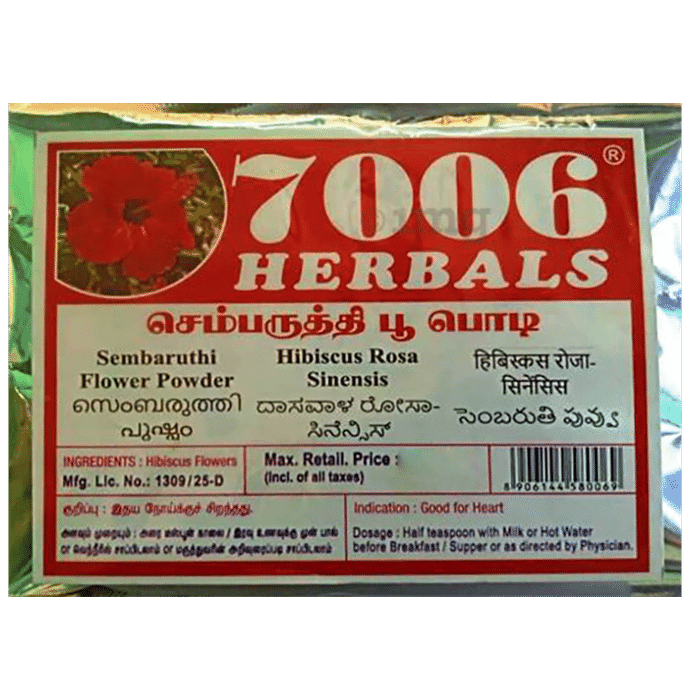 7006 Herbals Sembaruthi Flower Powder