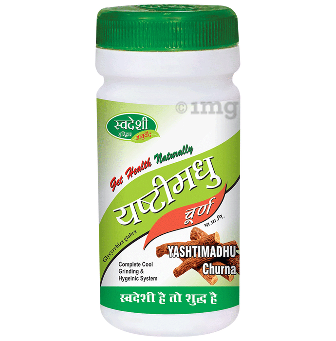 Swadeshi Yashtimadhu Churna