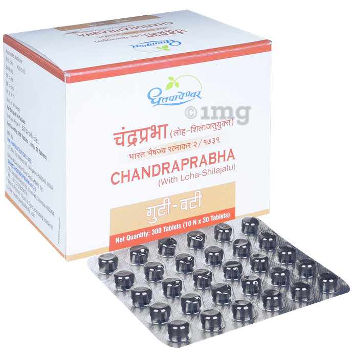 Dhootapapeshwar Chandraprabha Guti-Vati Tablet