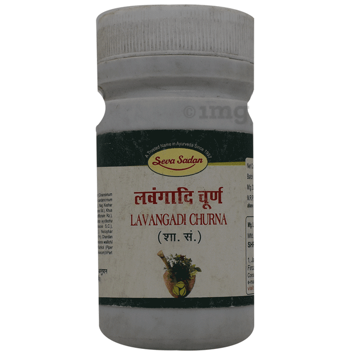 Seva Sadan Lavangadi Churna
