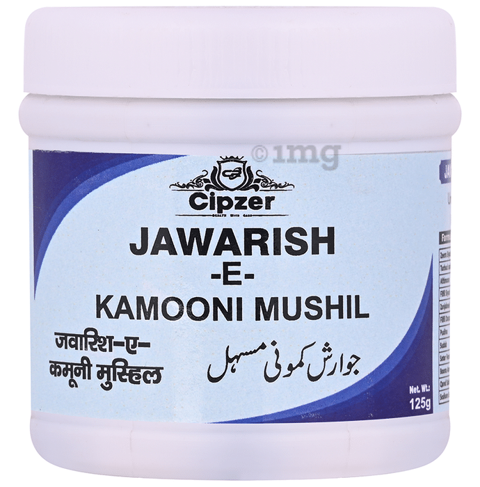 Cipzer Jawarish-E-Kamooni Mushil