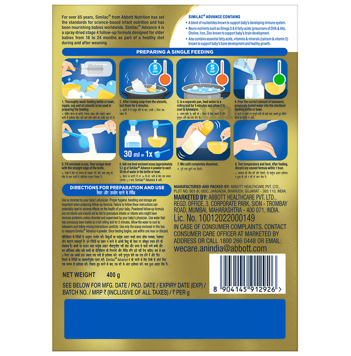 Preparing formula top in advance