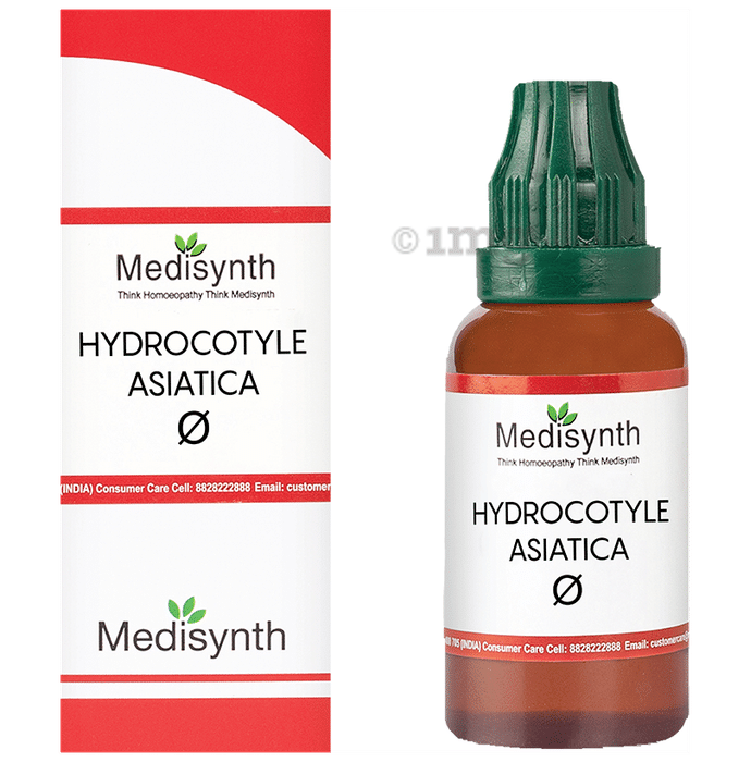 Medisynth Hydrocotyle Asiatica