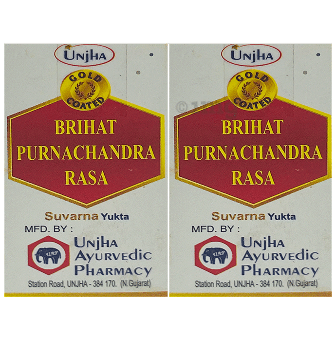 Unjha Brihat Purnachandra Rasa Powder (2.5 gm Each)