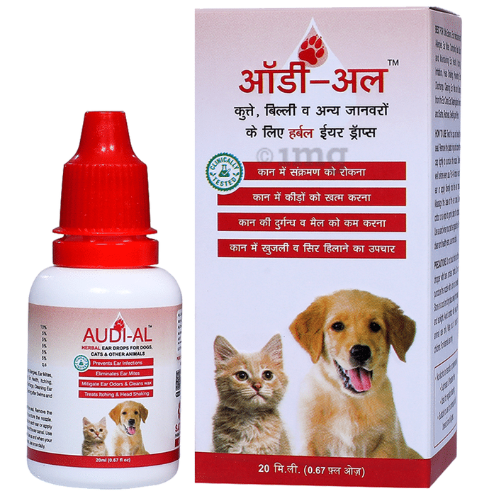 Audi Al Herbal Ear Drops for Dogs Cats Other Animals Buy bottle