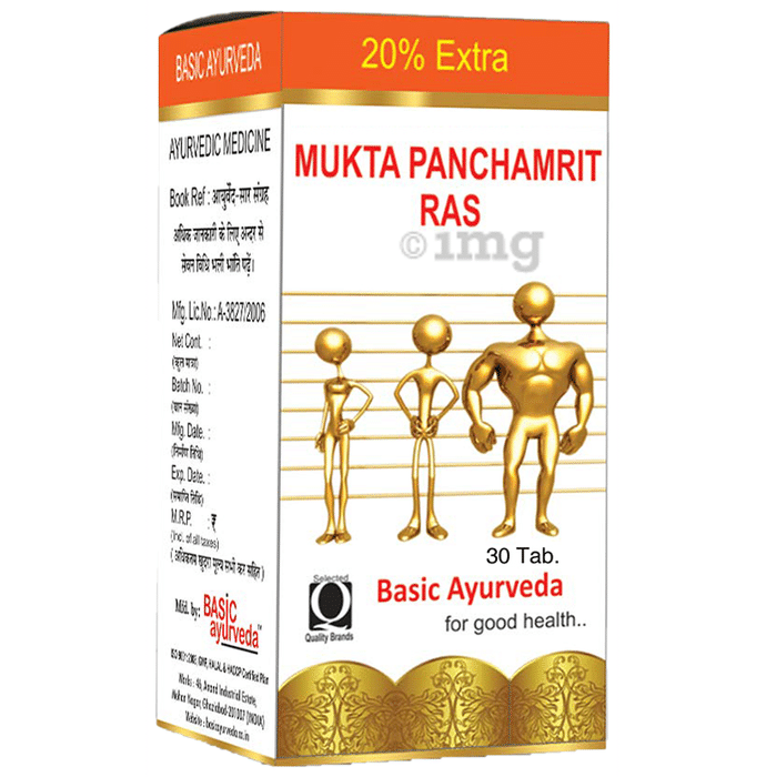 Basic Ayurveda Mukta Panchamrit Ras (with Gold)