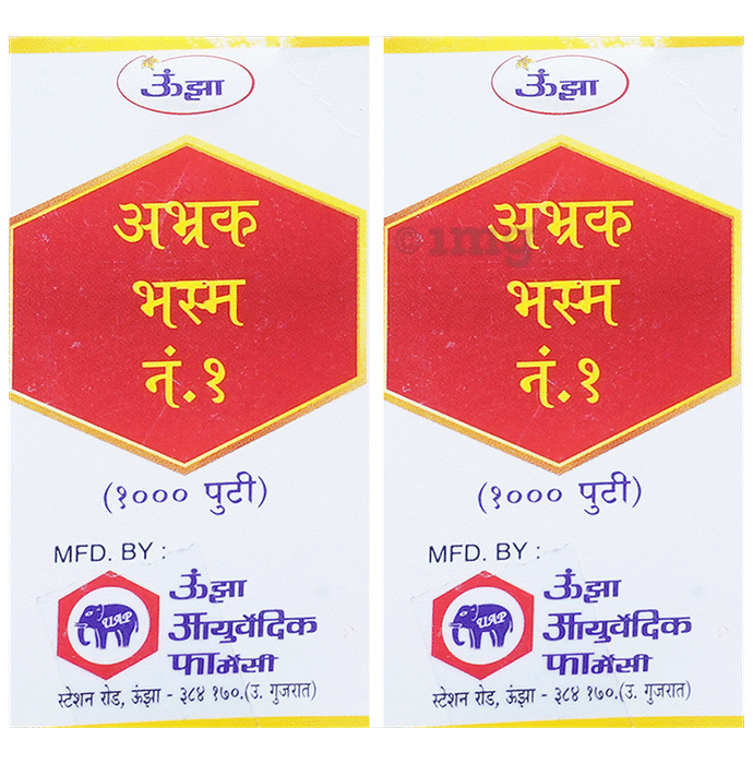 Unjha Abhrak Bhasma No.1 Powder (1 gm Each)