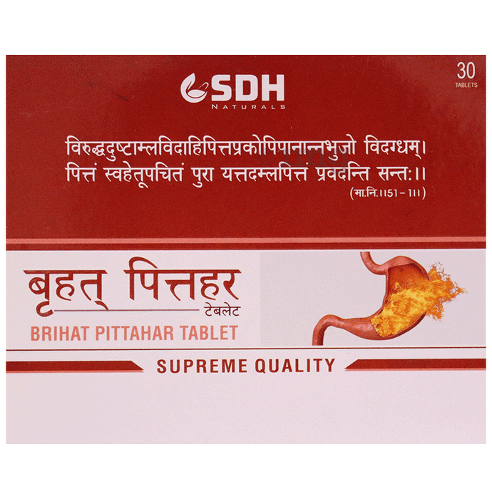 Shree Dhanwantri Herbals Brihat Pittahar Tablet