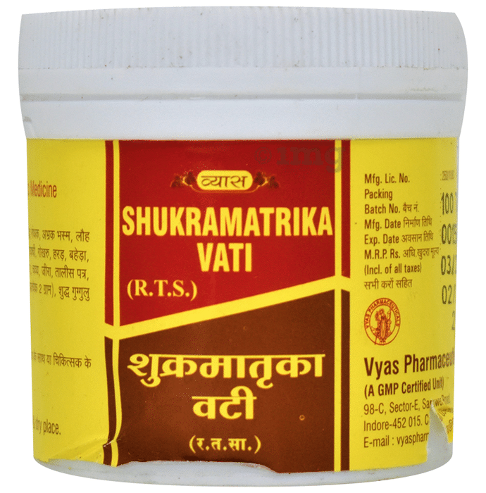 Vyas Shukramatrika Vati