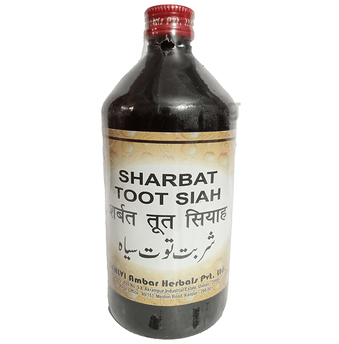 Dehlvi Sharbat Toot Siah