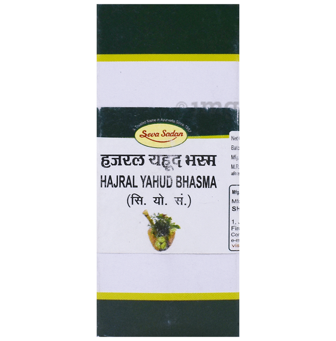 Seva Sadan Hajral Yahud Bhasma