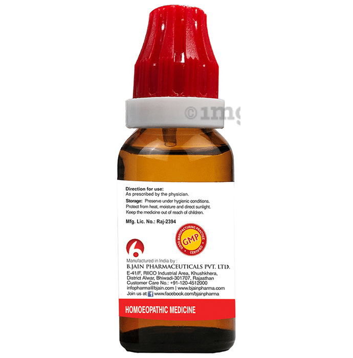 Bjain Drosera Rotundifolia Dilution 200C: Buy bottle of 30.0 ml