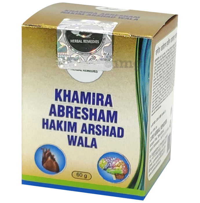 Cure Herbal Remedies Khamira Abresham Hakim Arshad Wala