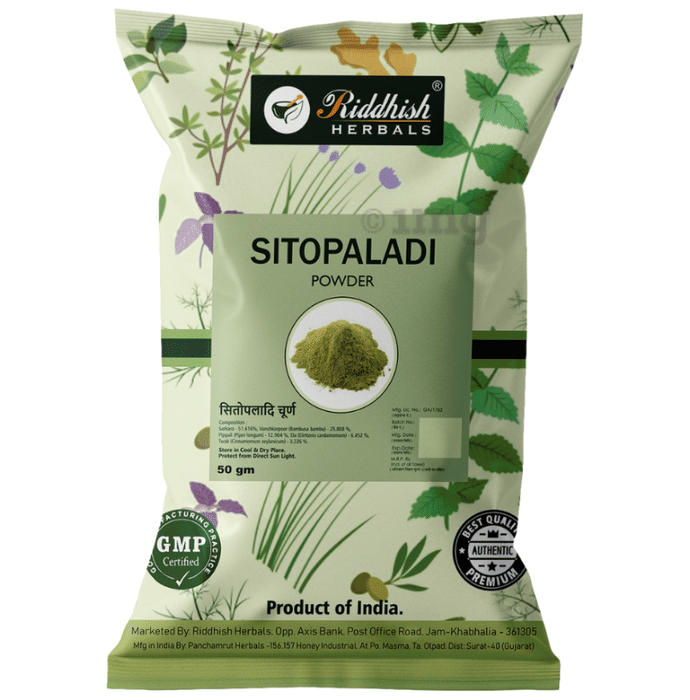 Riddhish Herbals Sitopaladi Powder (50 gm Each)