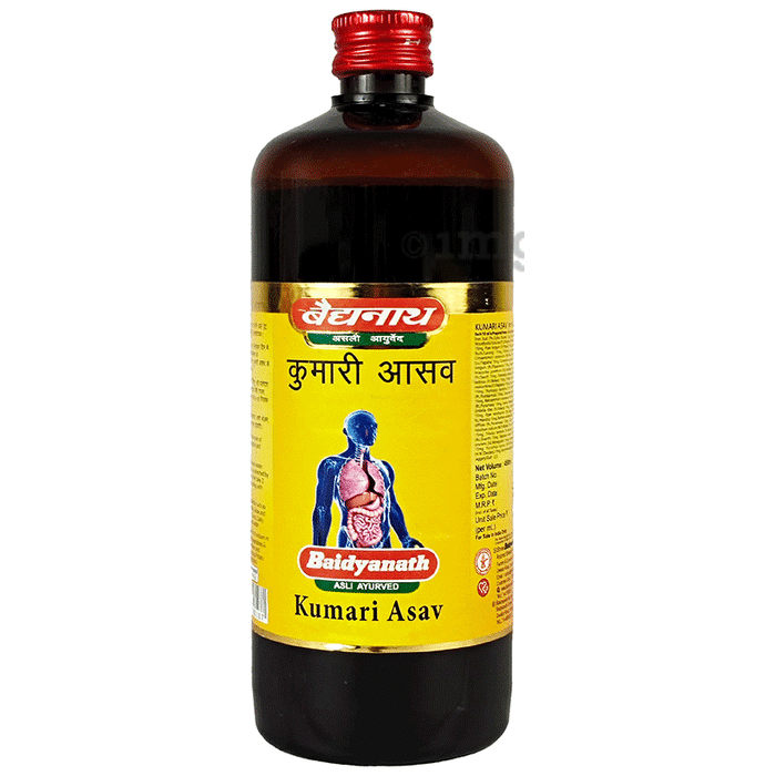 Baidyanath (Jhansi) Kumari Asav