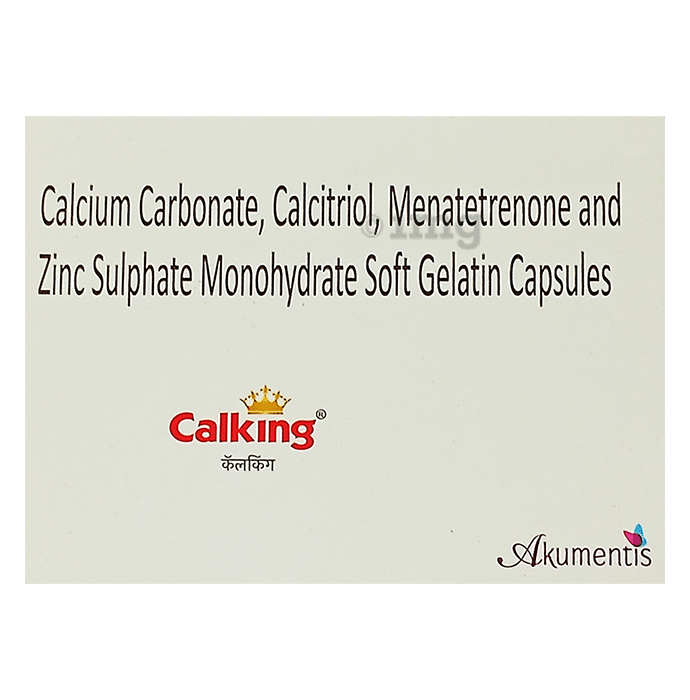 Calking Soft Gelatin Capsule
