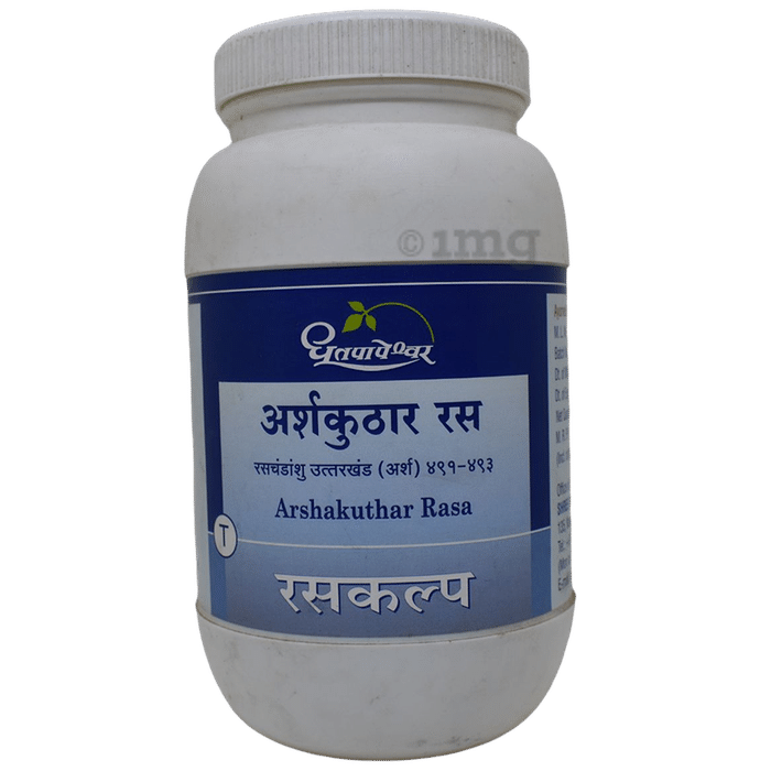Dhootapapeshwar Arshakuthar Rasa Tablet
