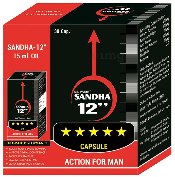 Dr. Parth Sandha 12" Capsules Action for Men (30)with Sandha 12" Oil (15ml)